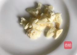 菊花茄子的做法图解10