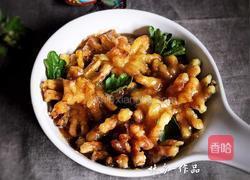 菊花茄子的做法图解14