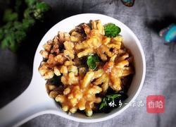 菊花茄子的做法图解15