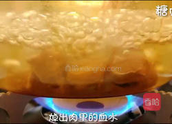 宝宝辅食系列~牛肉松的做法图解3