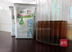 自制拉芋圆(珍珠)奶茶的做法图解1