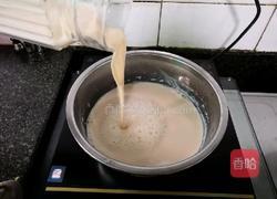 自制拉芋圆(珍珠)奶茶的做法图解4