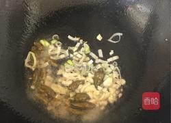 酸菜鱼的做法图解12