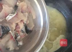 酸菜鱼的做法图解16