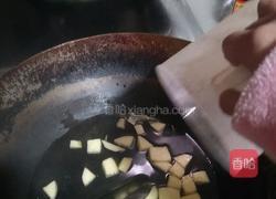 苹果糖水的做法图解3