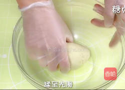 奶香小馒头的做法图解6