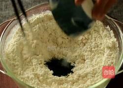 甜面块块的做法图解3