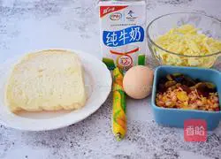 How to make cheese toast 1