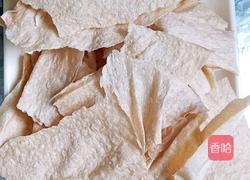 自制辣片的做法图解1