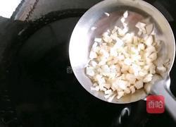 自制辣片的做法图解4