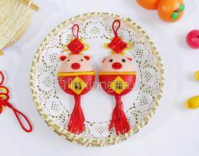 小福豬中國結(jié)饅頭