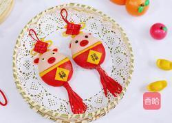 小福猪中国结馒头的做法图解23