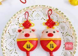 小福猪中国结馒头的做法图解24