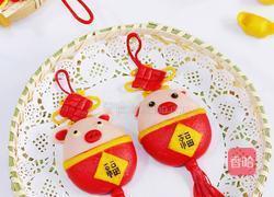 小福猪中国结馒头的做法图解25