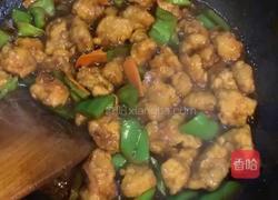 溜肉段的做法图解12