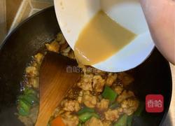 溜肉段的做法图解11