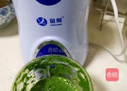 蘸水菠菜面的做法图解2