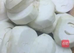 仙气满满之丛林群岛（酱香熬茄子夹）的做法图解1