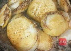 仙气满满之丛林群岛(酱香熬茄子夹)的做法图解6
