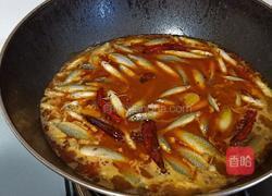 酱炖麦穗鱼的做法图解7
