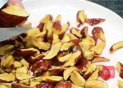 玉米发糕的做法图解1