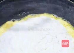 玉米发糕的做法图解3