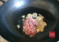 新文美食 肉末豆腐的做法图解4