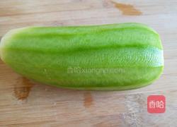 正月十五闹元宵 辣椒炒虾仁的做法图解3