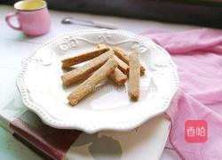 豆根糖～香浓不腻的做法图解9