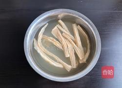 凉拌腐竹的做法图解1