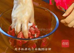 正宗韩式炒牛肉的做法图解3