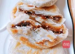 酥掉渣～红糖酥饼的做法图解16