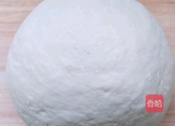 酥掉渣～红糖酥饼的做法图解2