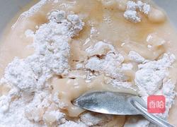 酥掉渣~红糖酥饼的做法图解3