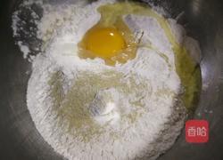 杏仁软欧(波兰种)的做法图解3