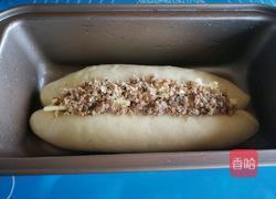 杏仁软欧（波兰种）的做法图解11