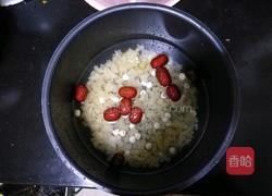 银耳莲子羹~出胶有妙招的做法图解3