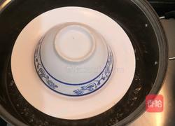 菠萝豆沙甜饭的做法图解6