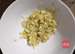 香菇肉饺的做法图解5