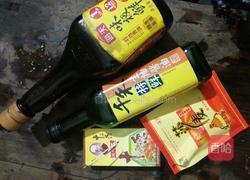 香菇肉饺的做法图解6