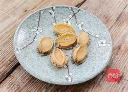 鲍鱼红烧肉的做法图解2