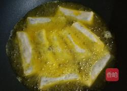 炸春卷的做法图解4