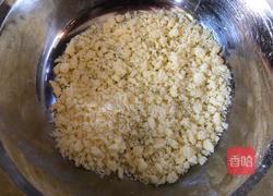 南瓜麦芬的做法图解2