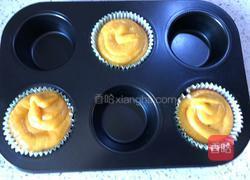 南瓜麦芬的做法图解8