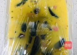 松花火腿蒸蛋的做法图解2