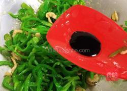 秘方肉丝炒螺丝椒的做法图解7