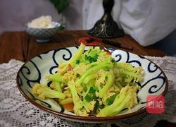 椒香花菜的做法图解9