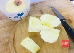 苹果酥的做法图解1
