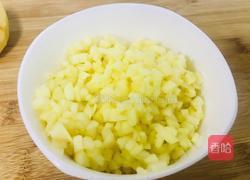 苹果酥的做法图解3