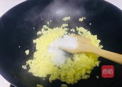 苹果酥的做法图解5